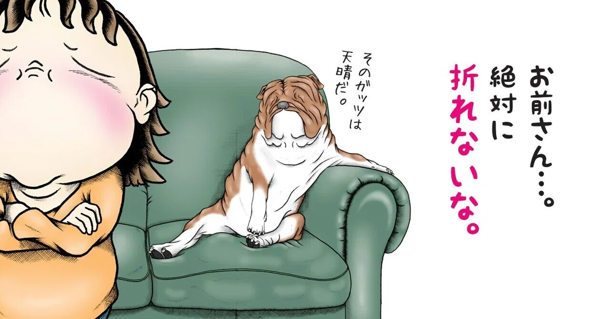 画像11