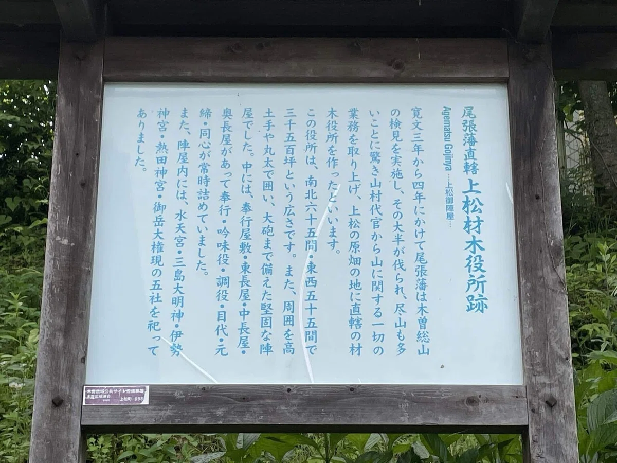 画像70