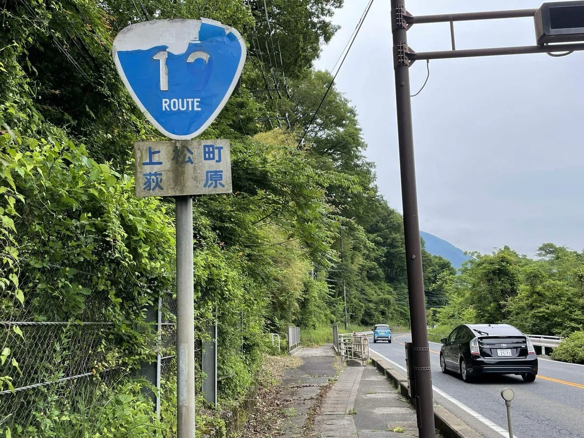 画像89