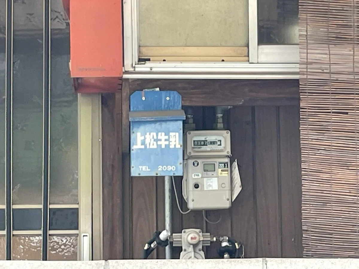 画像93