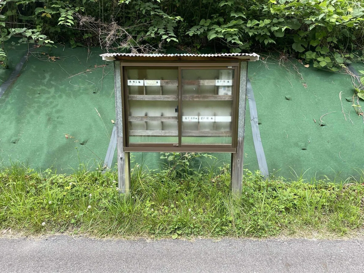 画像100