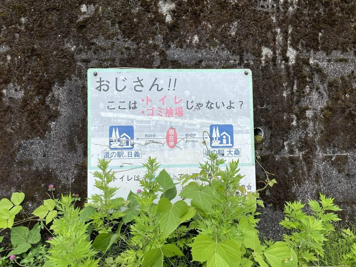 画像115