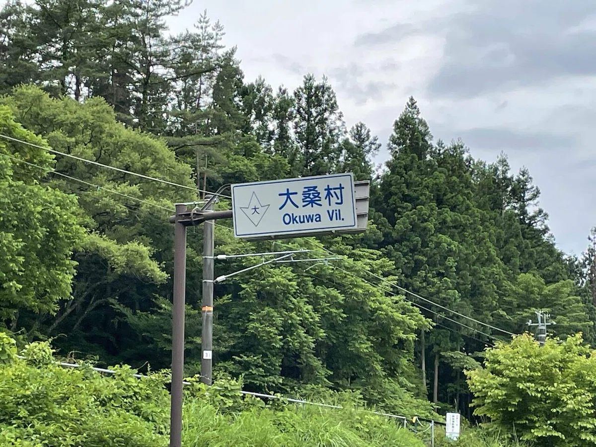 画像129