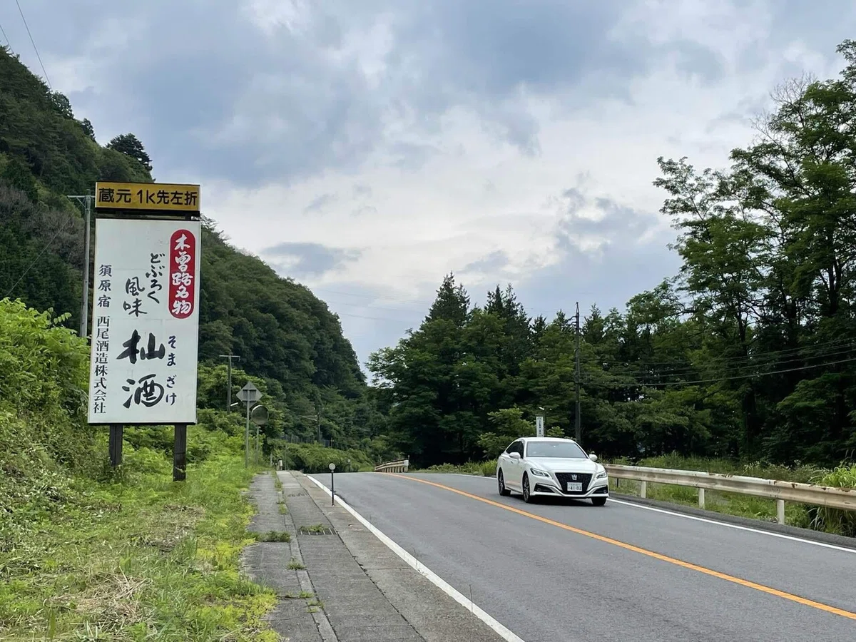 画像138