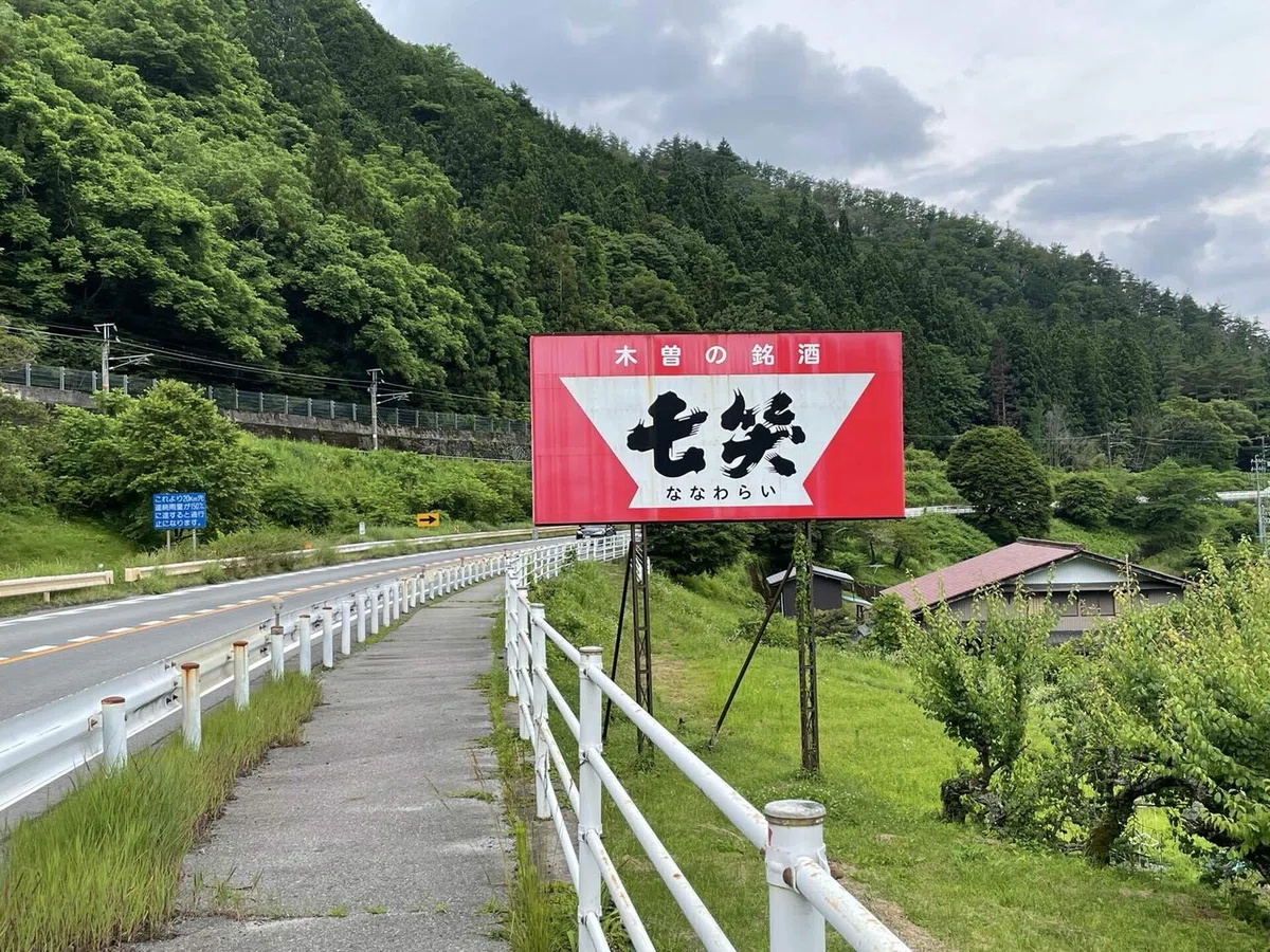画像139