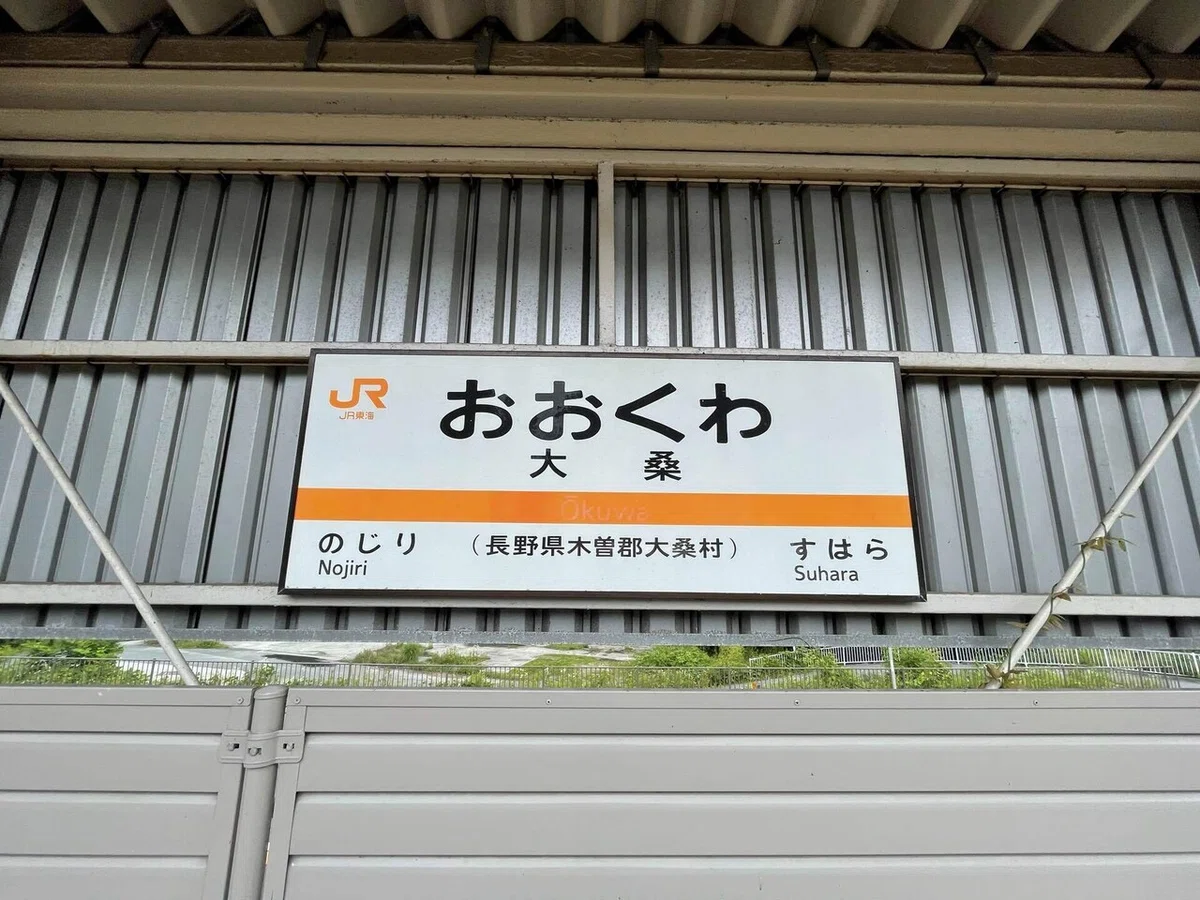 画像188