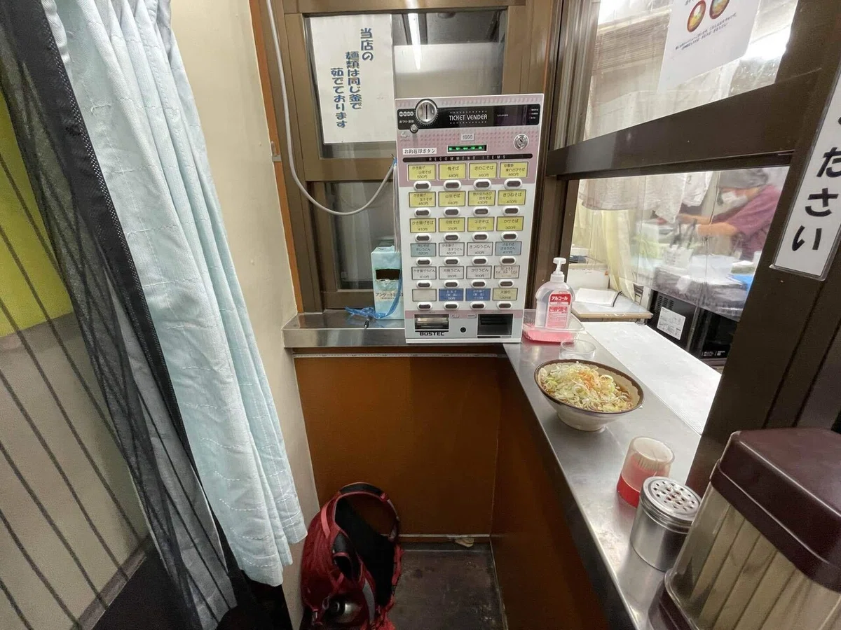 画像191