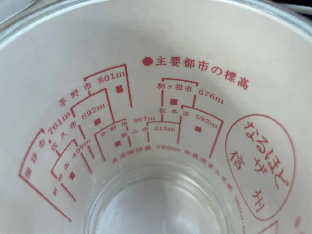 画像195