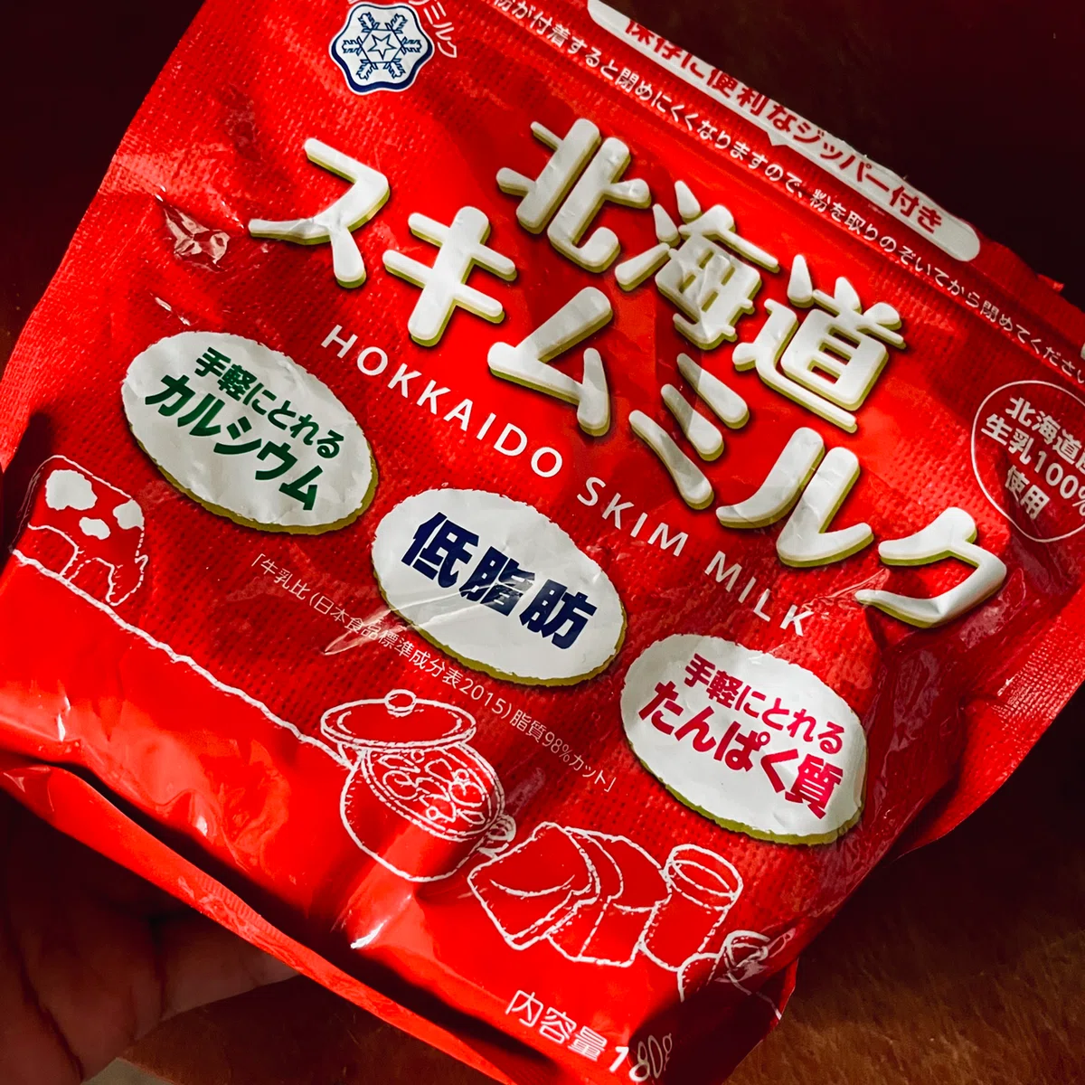 画像20