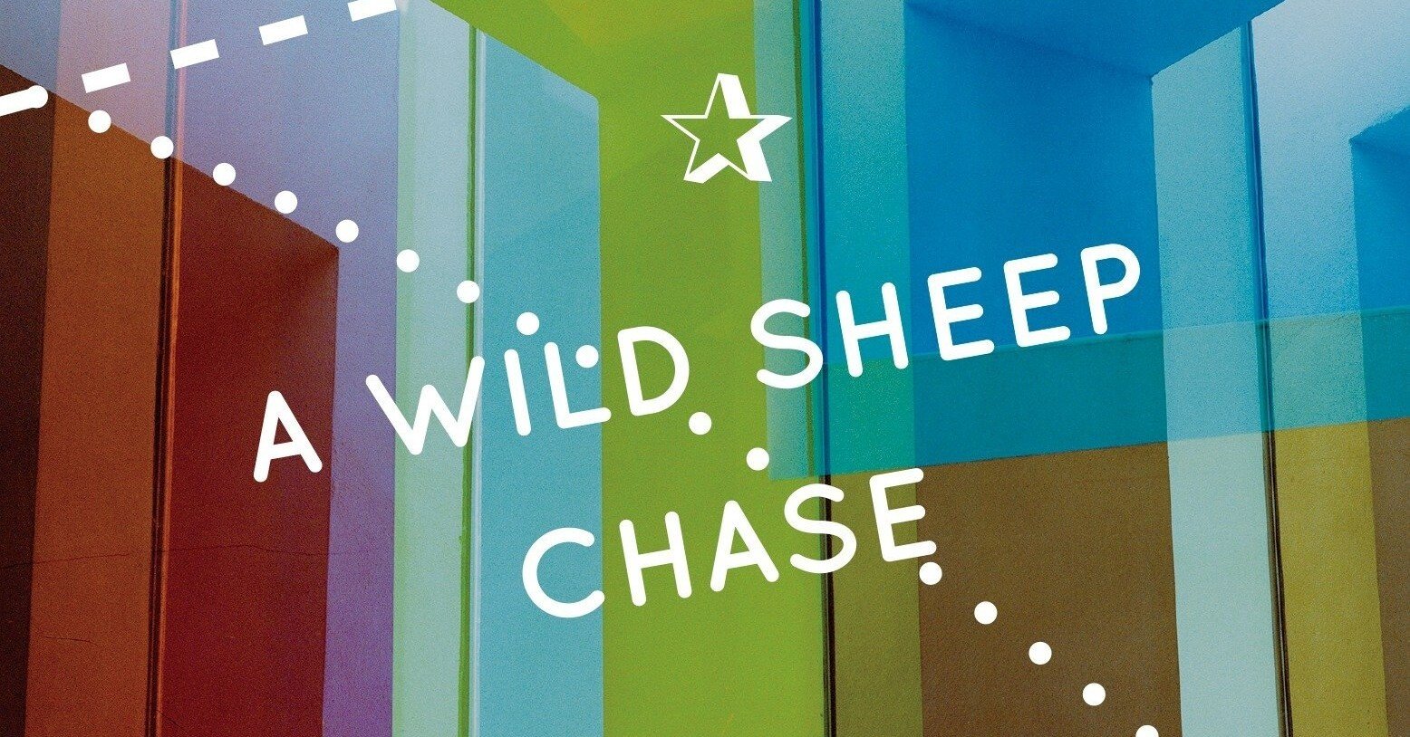 村上春樹ワールドが確立された 初期三部作 の備忘録 Small World Note