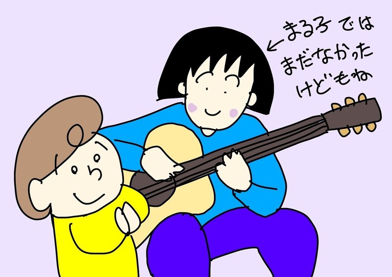 tクローン再生計画 12 第二次声優ブームの追っかけアニメ小僧だった私は池袋へ向かった 富士見sage ふじみ せーじ Note