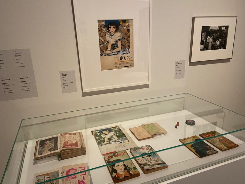 戦後から現在まで 日本のファッションの歴史を辿る展覧会 レジェンドたちのインタビューを収録した音声ガイドも アコースティガイド ジャパン Note