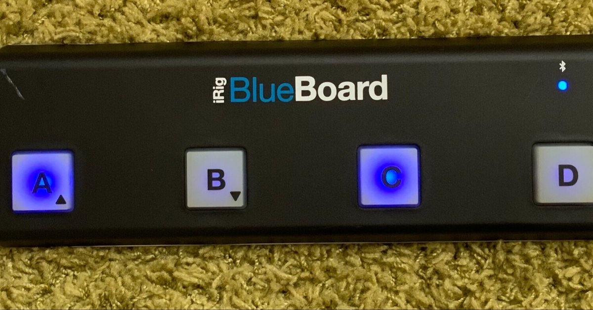 iRig BlueBoard フットコントローラー【アップデート済】
