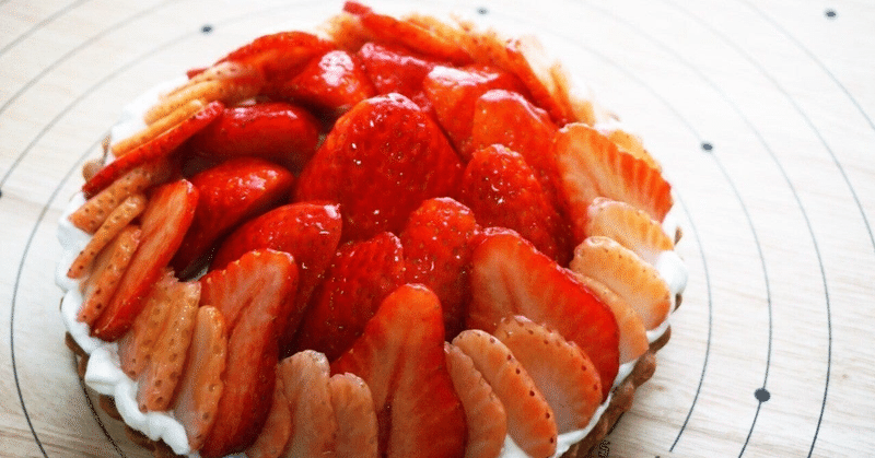 高齢出産 62 ジェンダーリビールケーキ きなこ Note