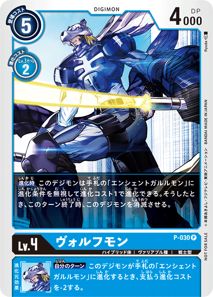 Amazon.co.jp: デジモンカード アナログの少年 : ホーム＆キッチン