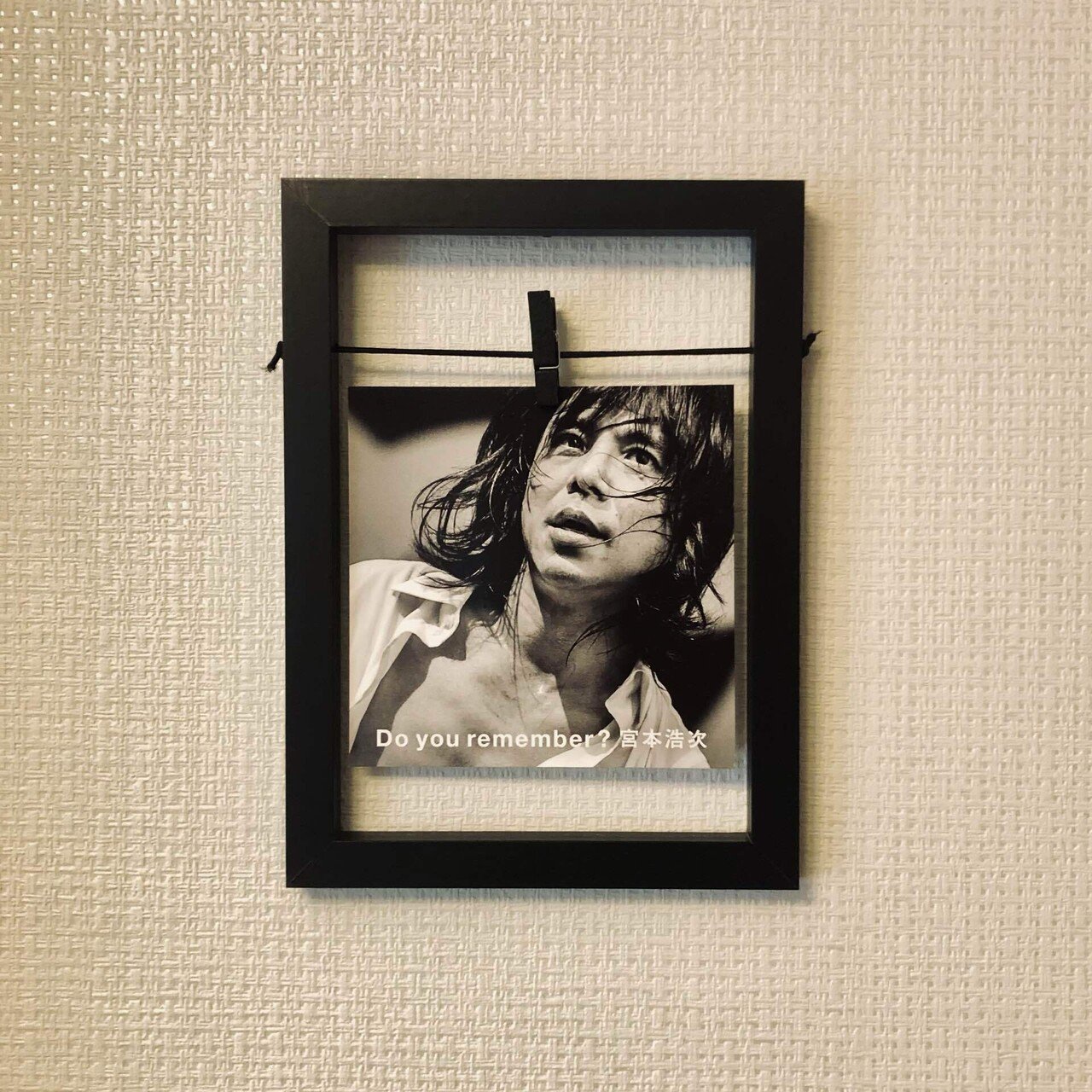 フレーム遊び1 カーテル ムル Note フレーム遊び1 カーテル ムル Note