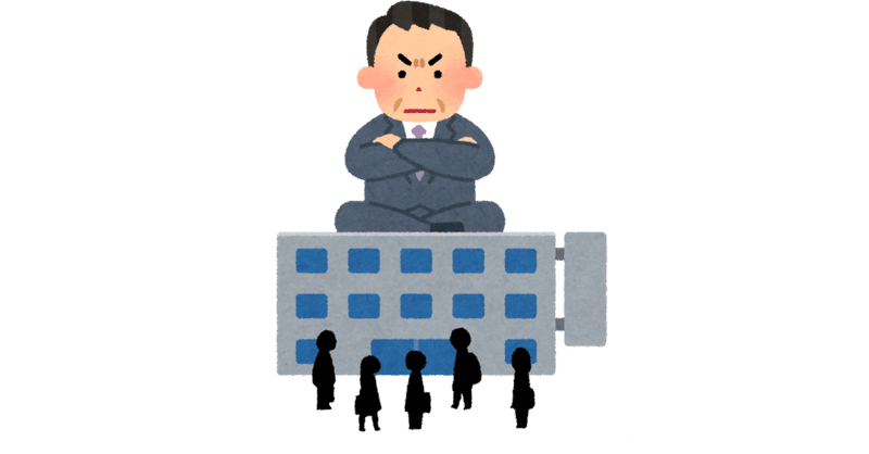 Hikakin の新着タグ記事一覧 Note つくる つながる とどける