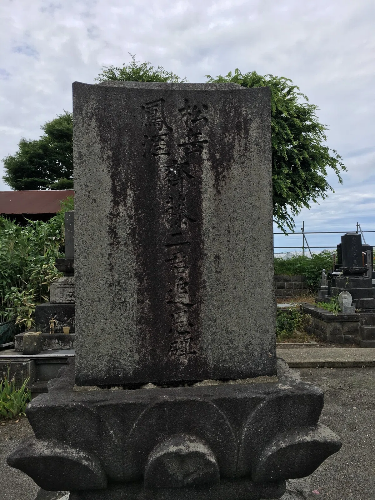 画像3
