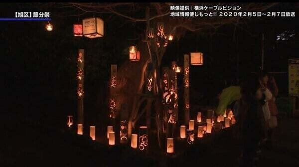 土曜は朝5時から本村神明社で朝起き会が開催 21 7 3 草刈りは7月17日 Ogawa Note 土曜は朝5時から本村神明社で朝起き会が開催 21 7 3 草刈りは7月17日 Ogawa Note