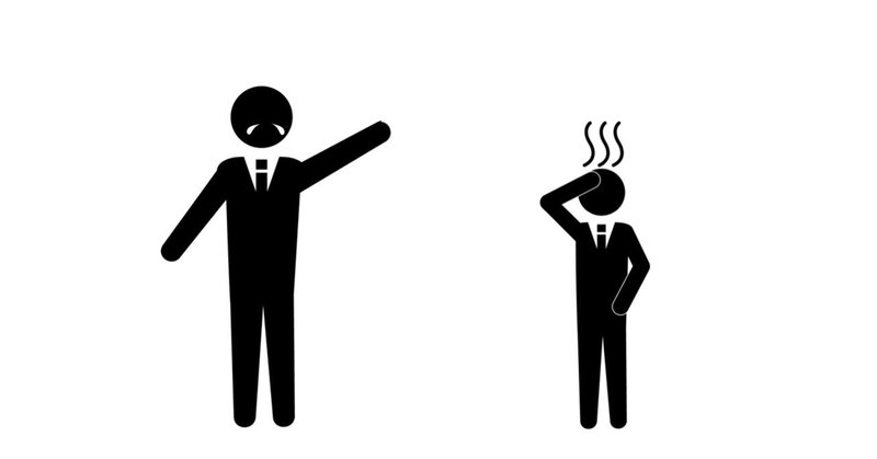 いい感じによろしく に応えることについて考える 内省録 リヴィ Note いい感じによろしく に応えることについて考える 内省録 リヴィ Note