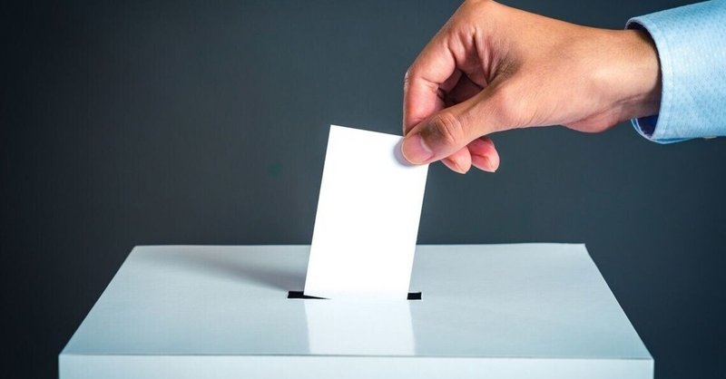 21都議選 候補者情報まとめ 女子大生が都議選語ってみた Note 21都議選 候補者情報まとめ 女子大生が都議選語ってみた Note