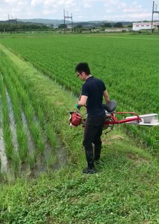 スクリーンショット 2021-07-03 14.36.56