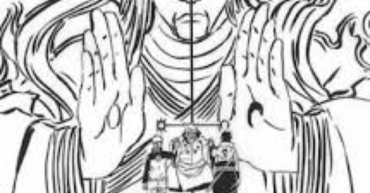 本物の陰者 陽者の定義とは ミニマリスト馬超 Note 本物の陰者 陽者の定義とは ミニマリスト馬超 Note