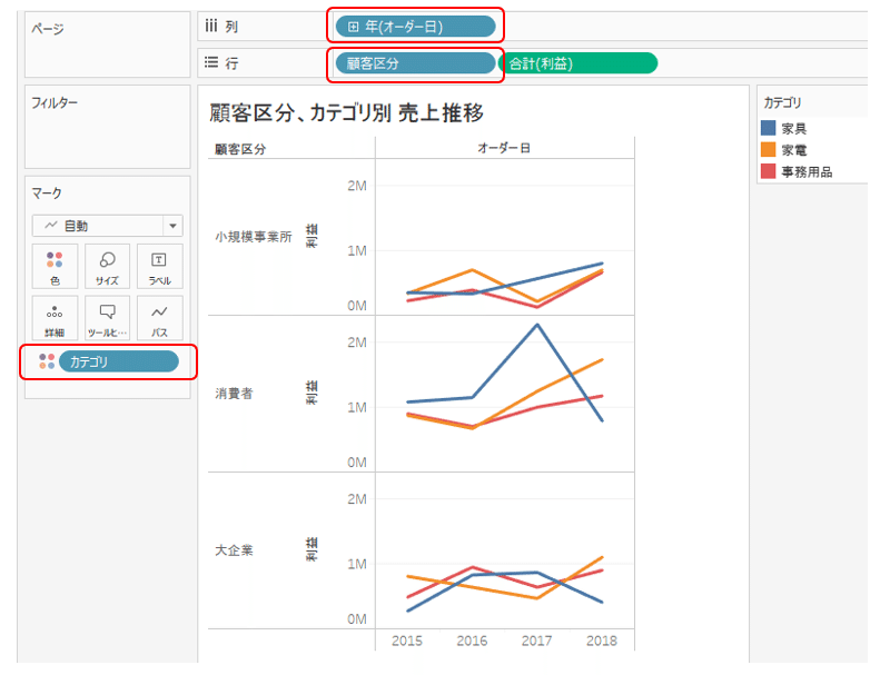 画像15