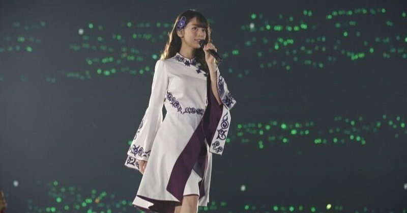 橋本奈々未 の新着タグ記事一覧 Note つくる つながる とどける 橋本奈々未 の新着タグ記事一覧 Note つくる つながる とどける