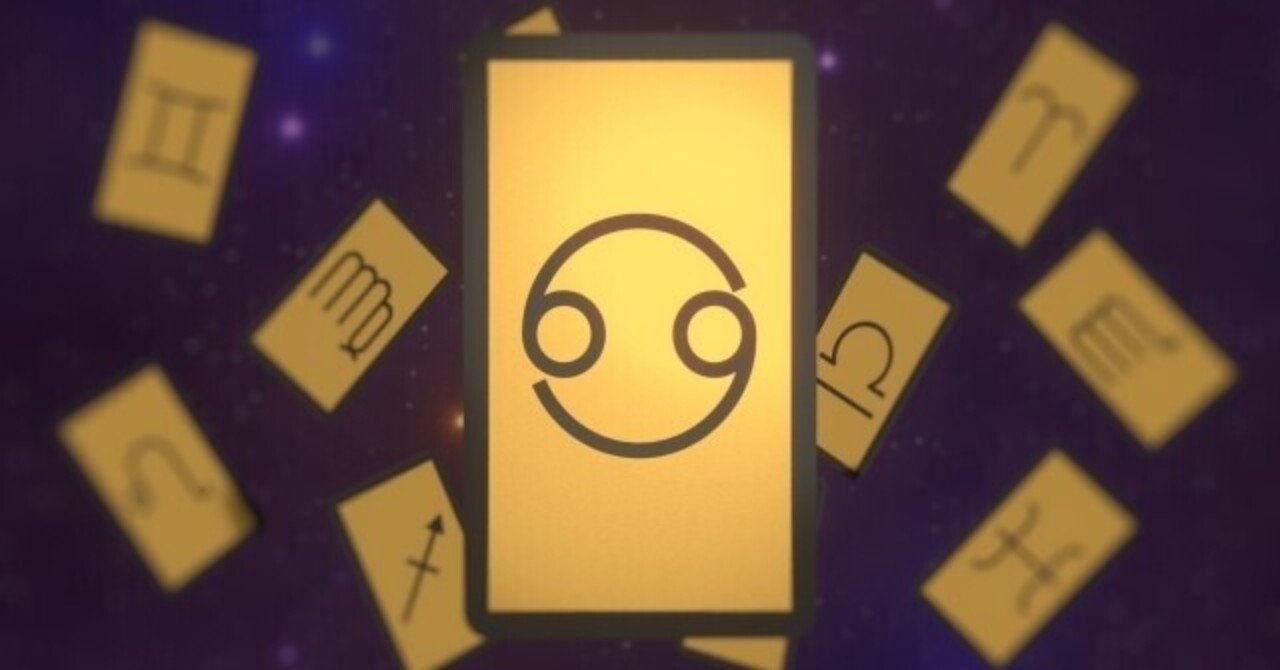 21年7月10日 蟹座新月がもたらすもの Yuko Note