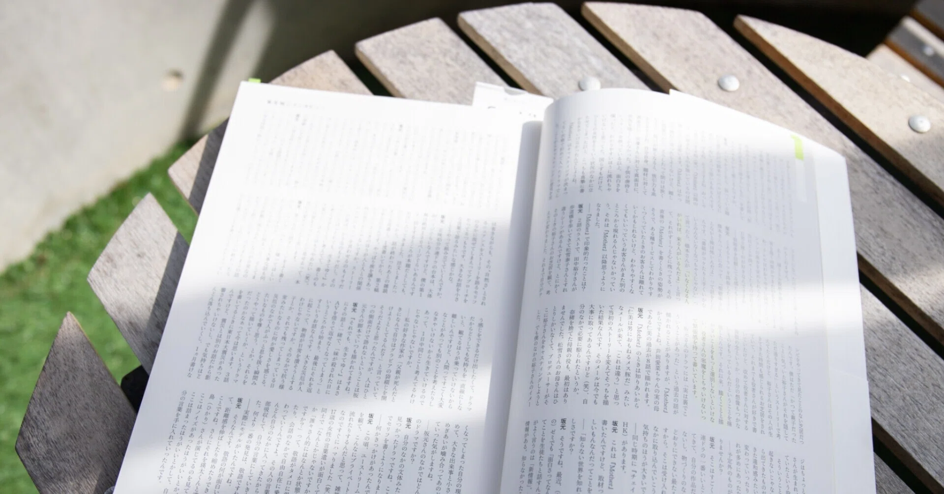 脚本家・坂元裕二に学ぶ「書く」姿勢｜三好優実