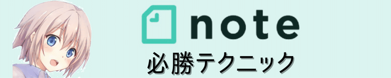 白い影 とらねこ Note62日7 13 pv 朝 フォロバ フォロバ解除削除ソフト Note 白い影 とらねこ Note62日7 13 pv 朝 フォロバ フォロバ解除削除ソフト Note