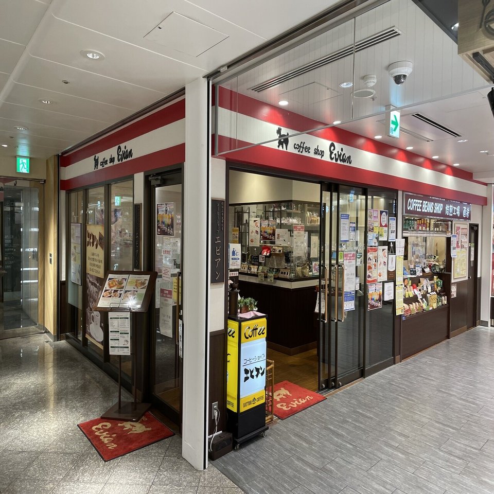 渋い雰囲気の喫茶店でコーヒーを エビアン エスパル店 Invincible Hound Note