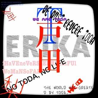 黒川 戸田恵梨香は神戸弁のマガジン一覧 Note