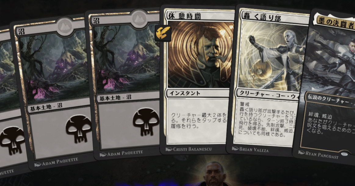 MTGリミテッド】土地2の初手、3枚目はいつ来る？ 土地関係確率