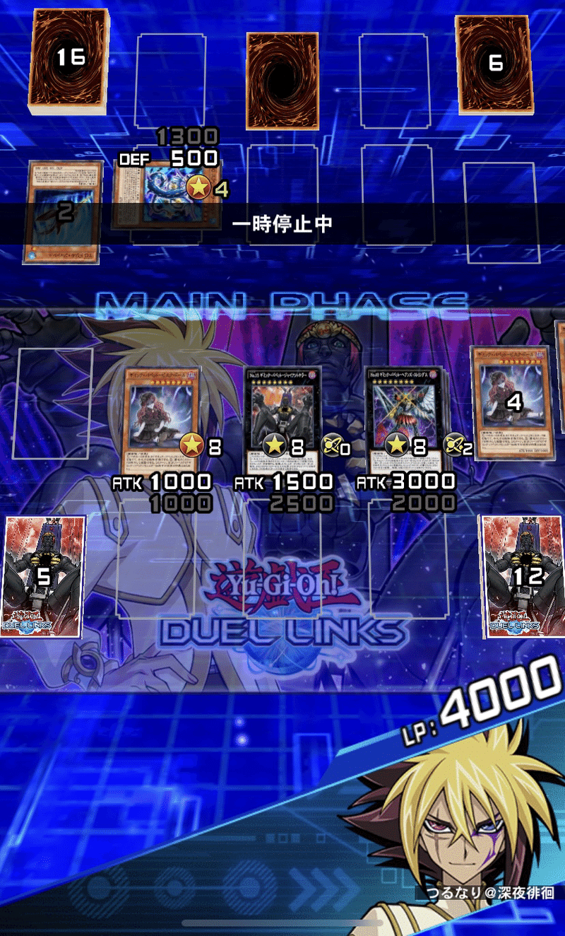 ギミック パペットについて つるなり Note
