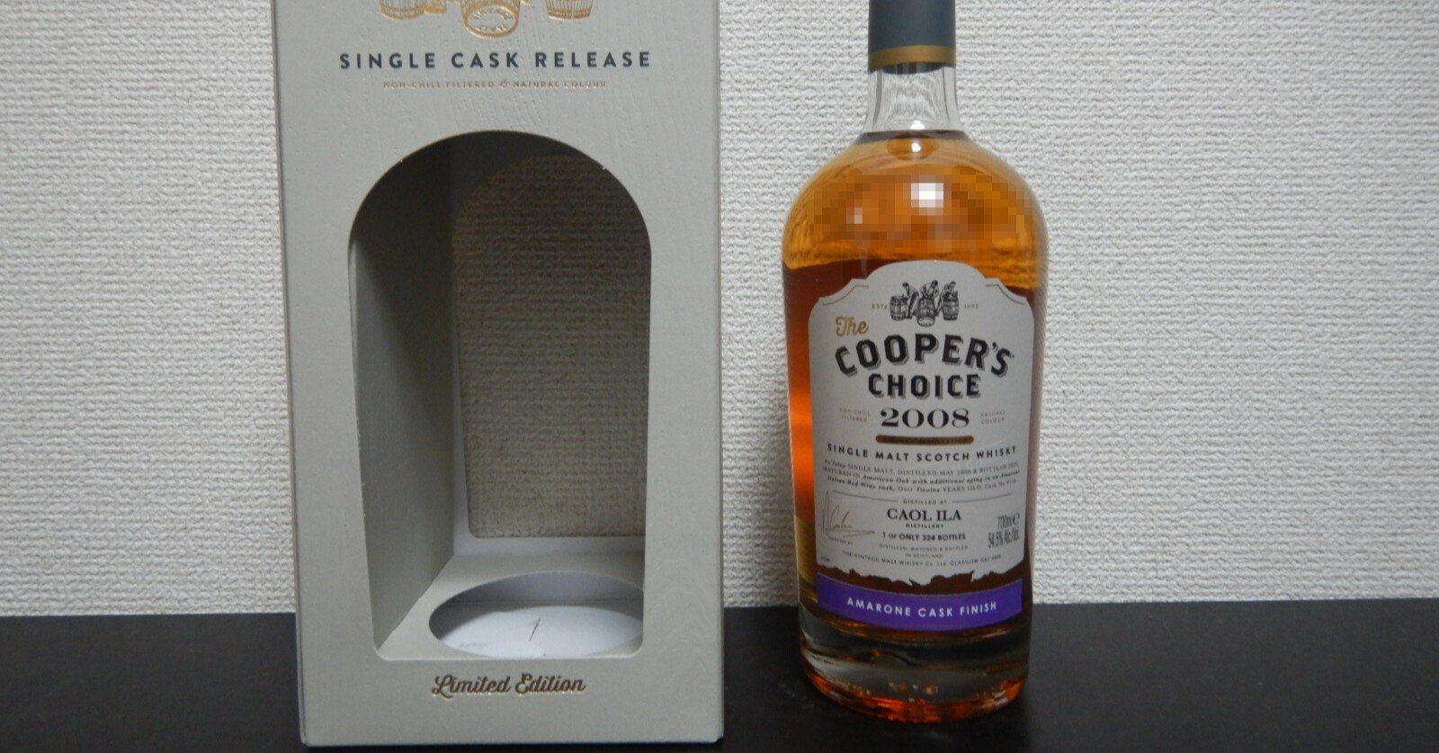 クーパーズチョイス カリラ 2008-2020 アマローネカスク フィニッシュ