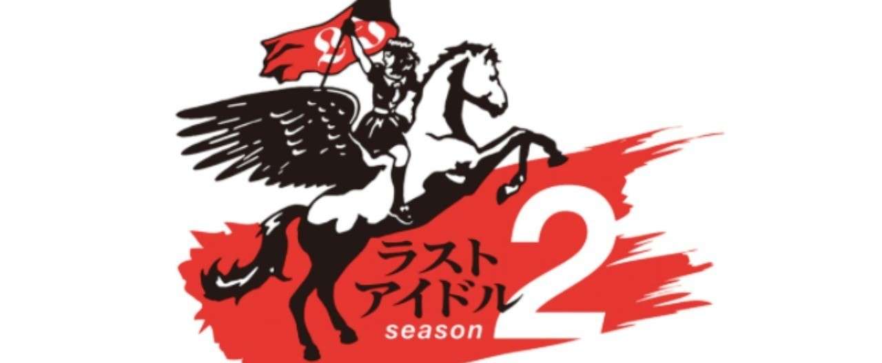 スクリーンショット_2018-01-20_14.33.29