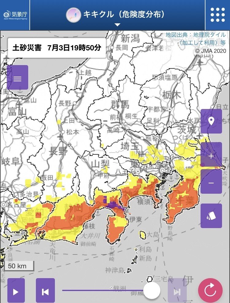 天気予報 の新着タグ記事一覧 Note つくる つながる とどける