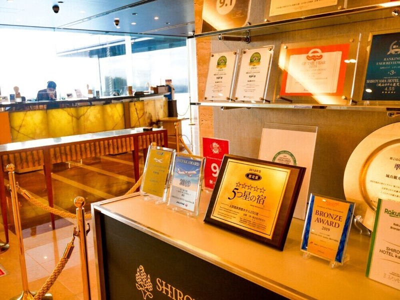 人生に迷ったら知覧に行け 鹿児島旅行を振り返る ガールズ アース ポイント Note 人生に迷ったら知覧に行け 鹿児島旅行を振り返る ガールズ アース ポイント Note