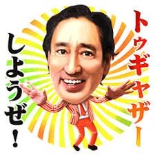 画像13