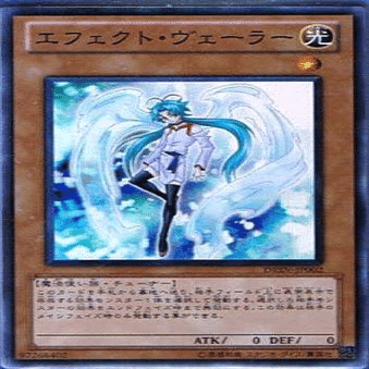 閃刀姫について考える3「手札誘発の評価」2021.7｜84duel