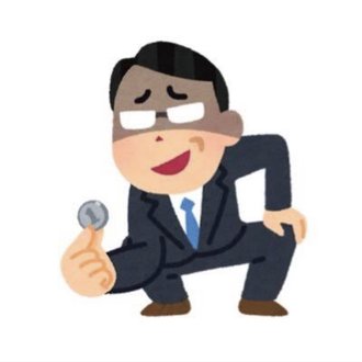 銭ペン🐧【総フォロワー50万】