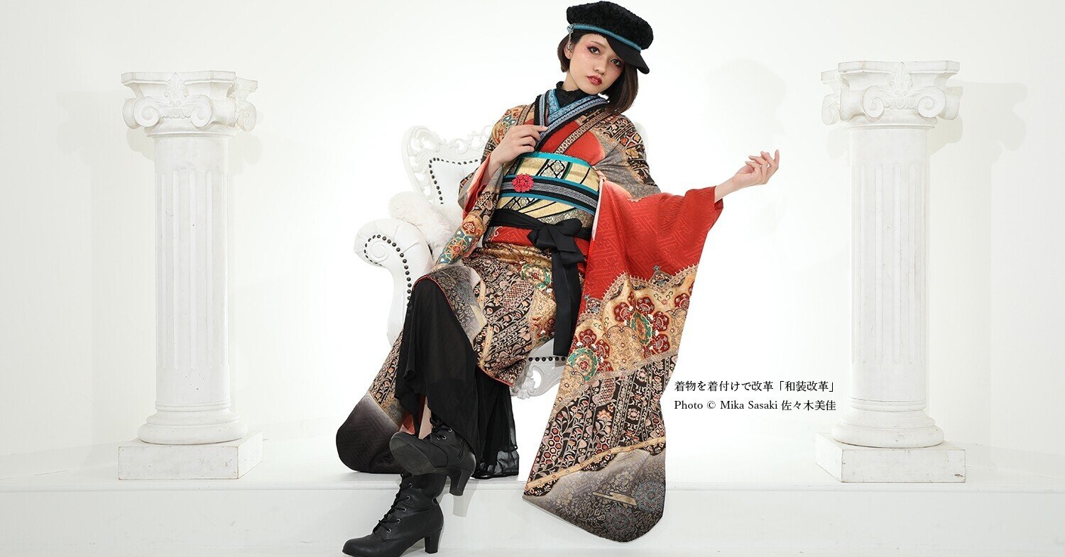 オーダー着物 やまと可憐 ノースポールとノブドウ 水浅葱（ご予約受注品