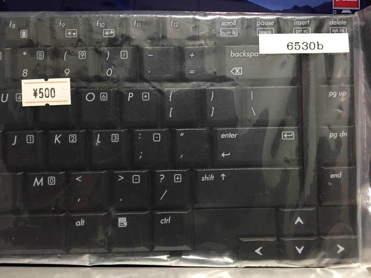 コンピュータ談義 #キーボード #ジャンクの日 #ジャンク・コレクション
