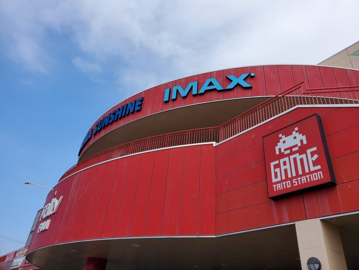 ゴジラvsコング 感想 Utsuno Note ゴジラvsコング 感想 Utsuno Note