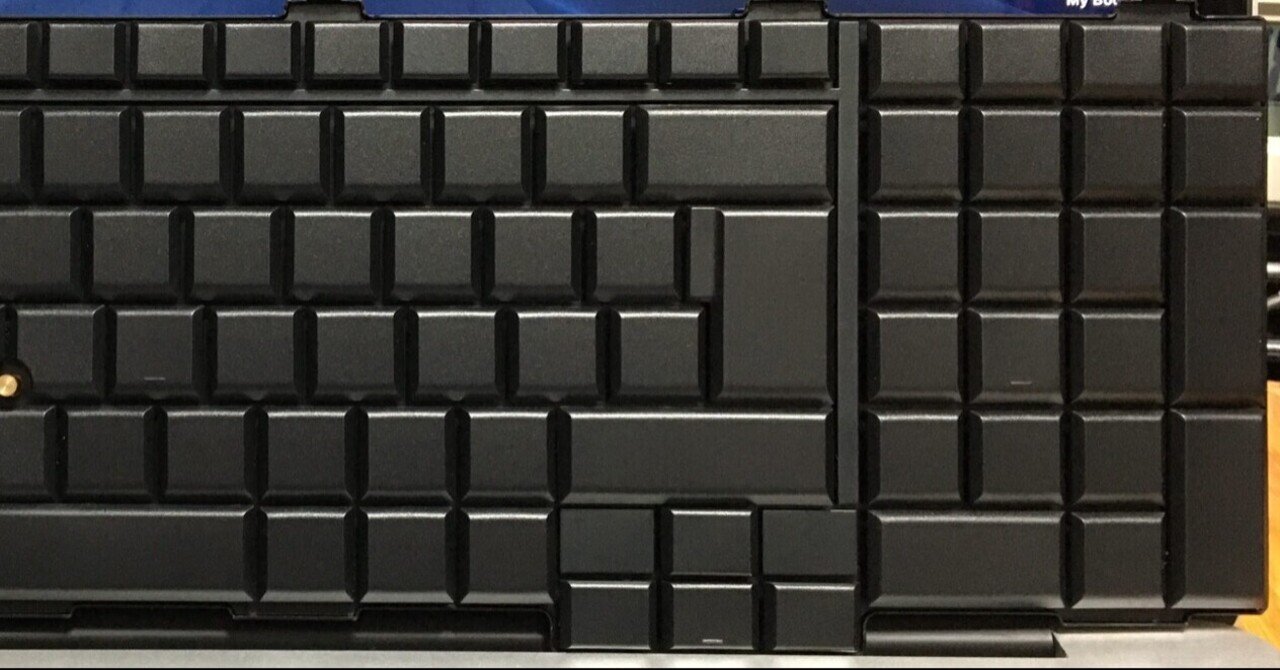 コンピュータ談義 #キーボード #ジャンクの日 #ジャンク・コレクション