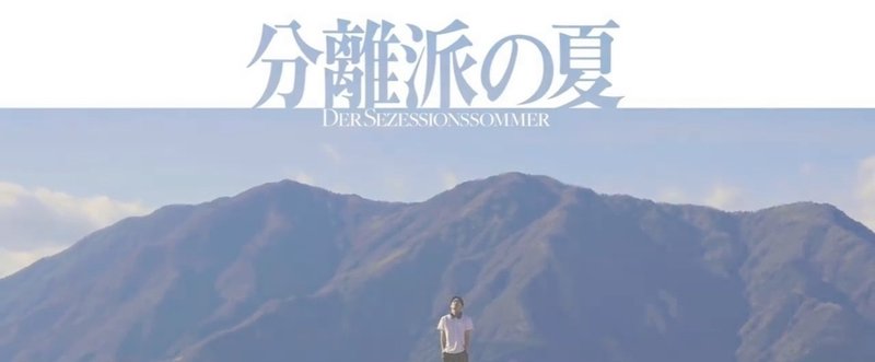 小袋成彬 Lonely One Feat 宇多田ヒカル サイトウ ヒロト Note 小袋成彬 Lonely One Feat 宇多田ヒカル サイトウ ヒロト Note