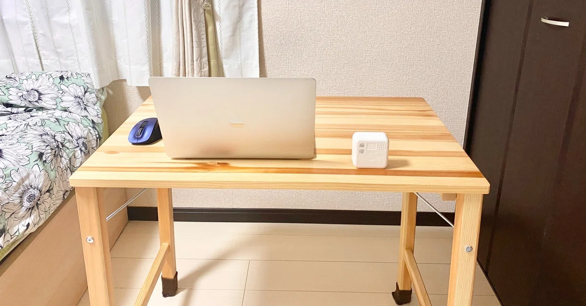 無印良品 折りたたみテーブル 幅1200 無印の折りたたみテーブル 