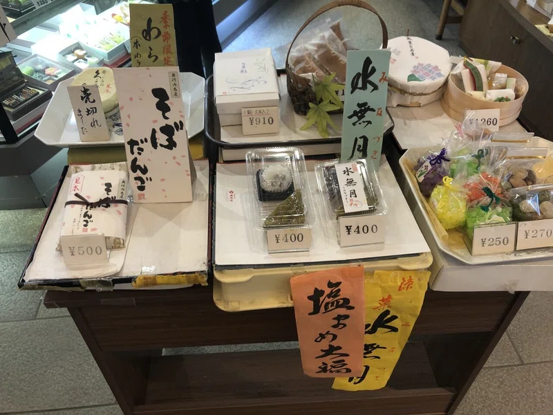 河内長野市の土地価格 上昇 下落した理由 今後の見通し イエ ライフ